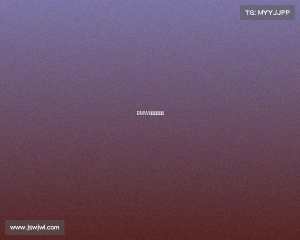 BMW八大经典广告