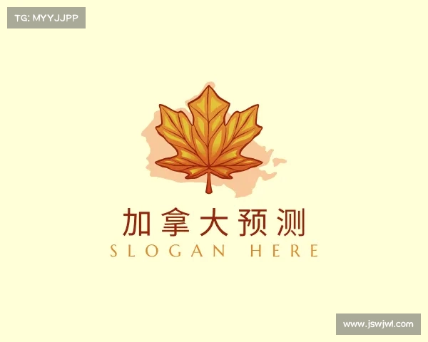 认识加拿大预测